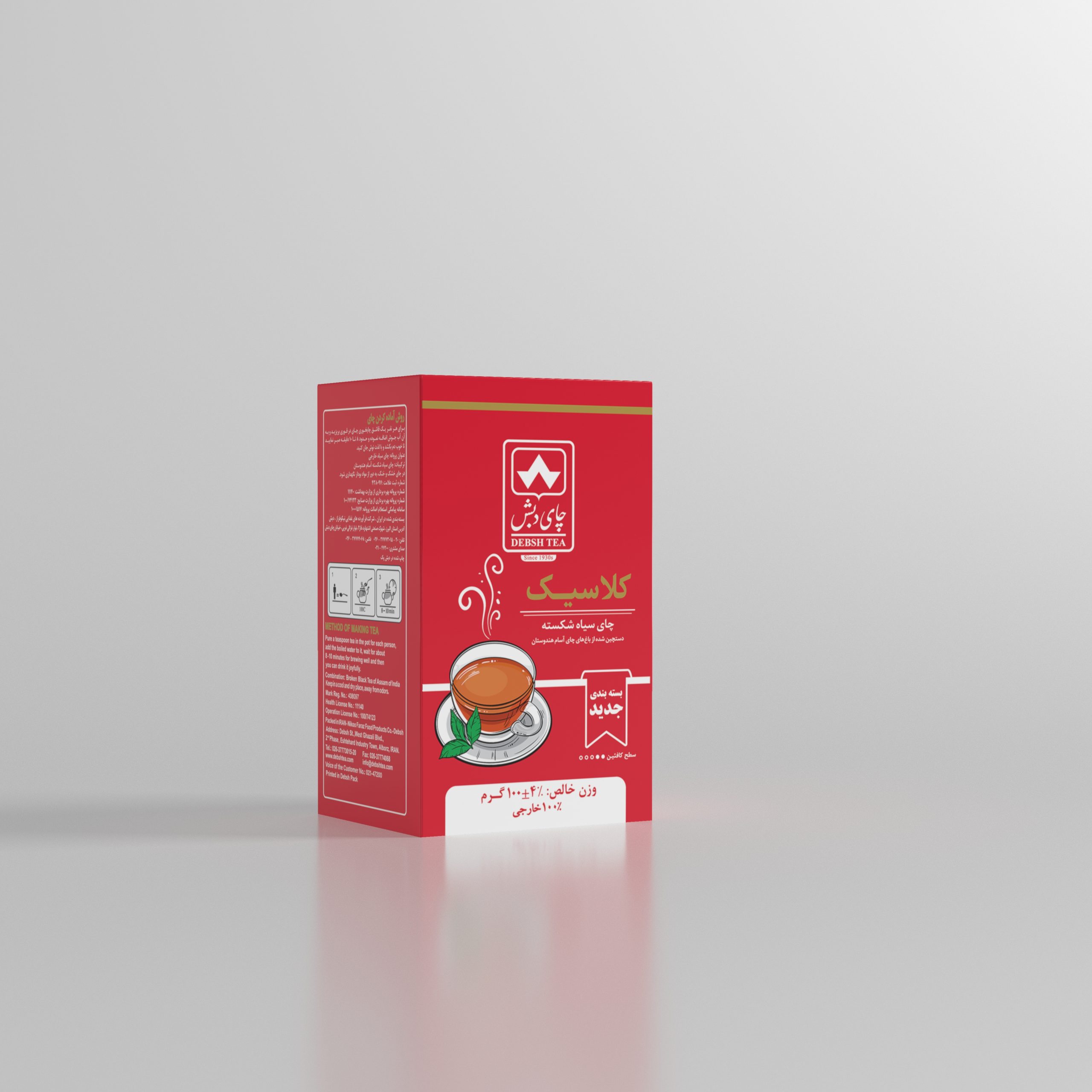 چای دبش ۱۰۰ گرمی شکسته ( ۱ دونه بخر ۲ تا ببر )
