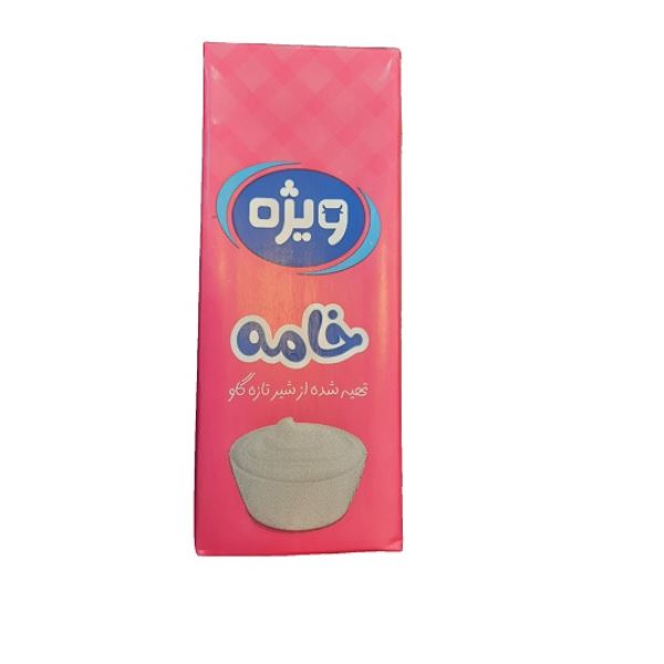 خامه صبحانه " ویژه " 200 گرمی ( ۳ تا بخر ۴ تا ببر )