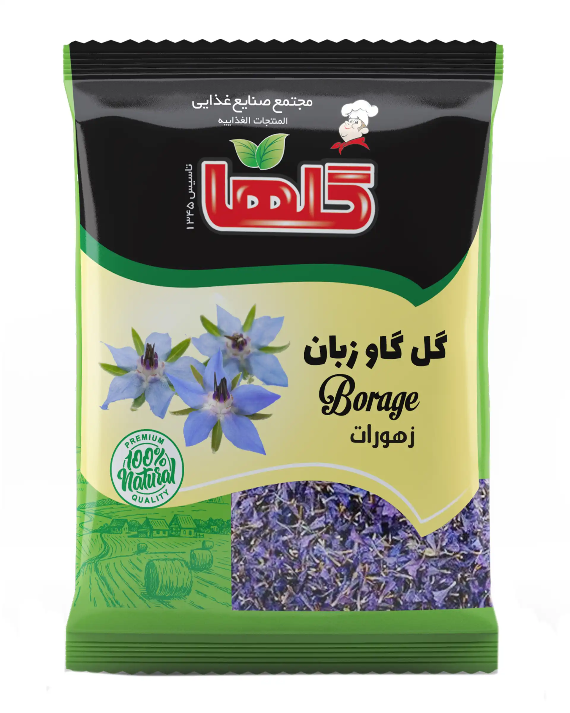 گل گاو زبان " گلها " - بسته سلفونی ( 10 گرمی )