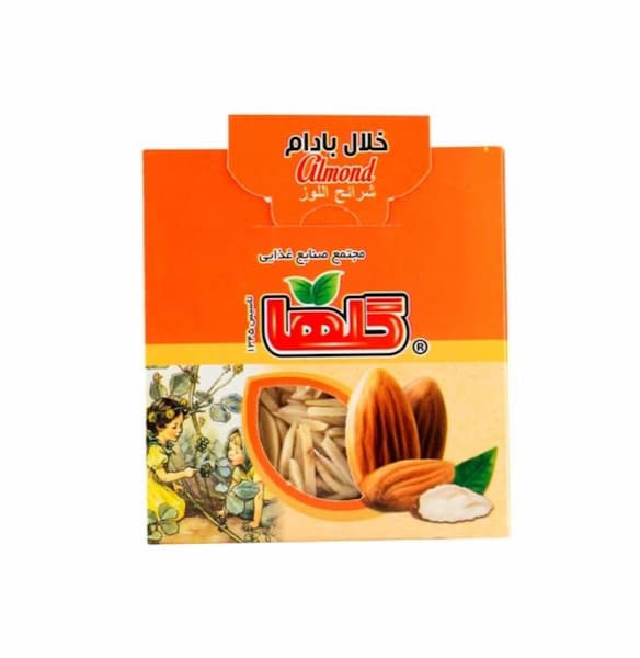 خلال بادام " گلها " - پاکت ( 15 گرمی )