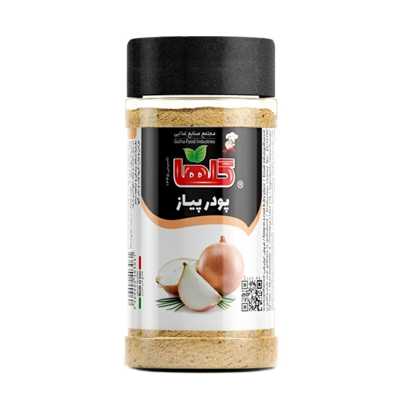 پودر پیاز " گلها " - ( 90 گرمی )