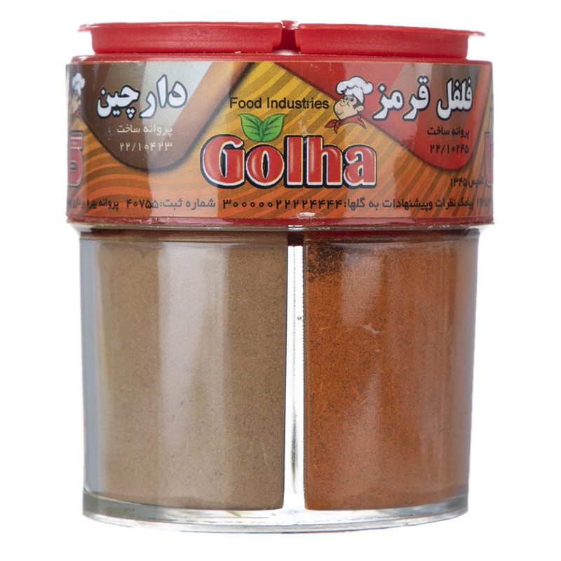 ادویه چهارتایی ( فلفل قرمز، دارچین، زردچوبه و ادویه مخلوط و کاری )  " گلها " - ( 60 گرمی )