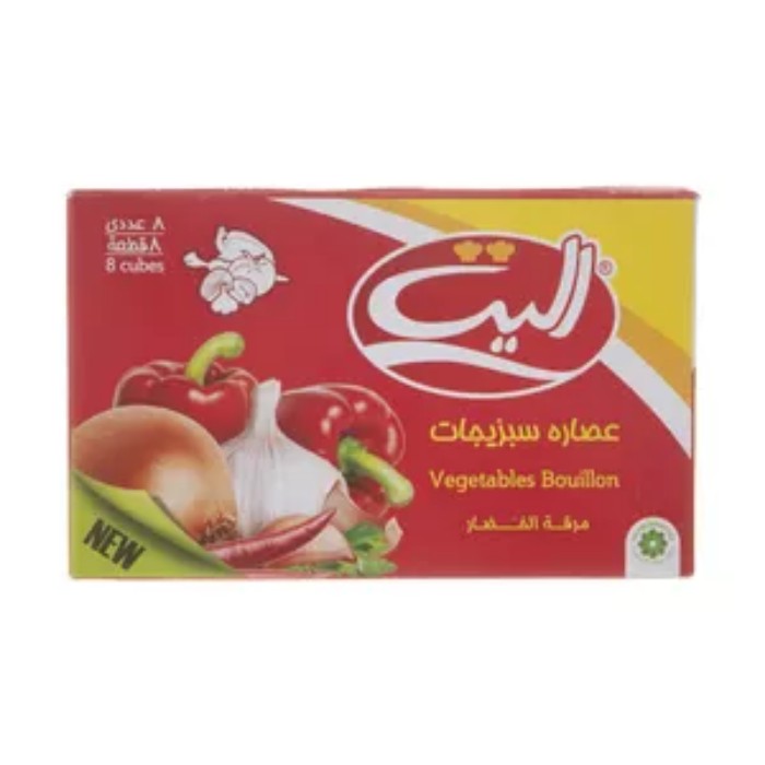 عصاره " سبزیجات " الیت - ( 8 عددی )
