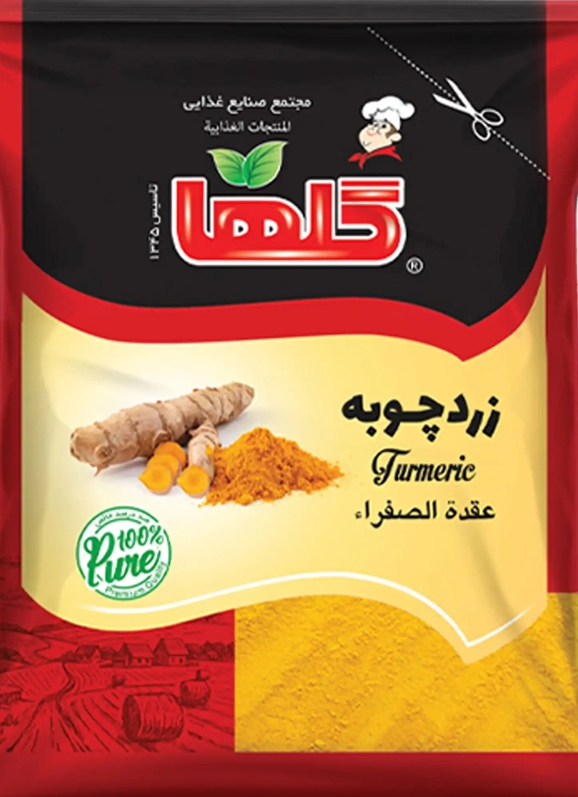 پودر زردچوبه سلفونی گلها 200 گرمی