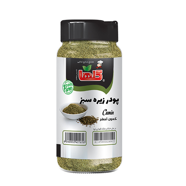 پودر زیره سبز پت گلها 70 گرمی