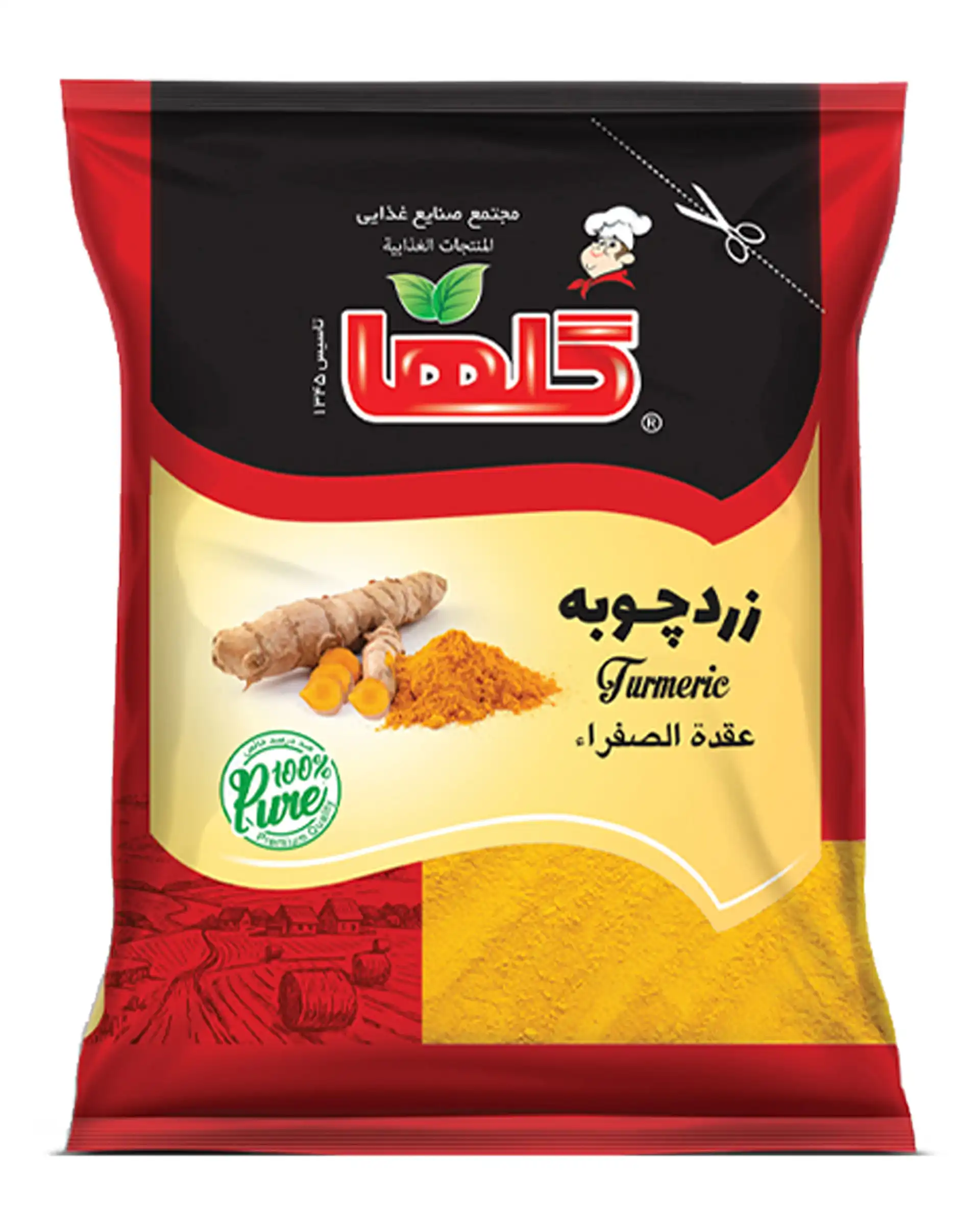 پودر زردچوبه سلفونی گلها 80 گرمی