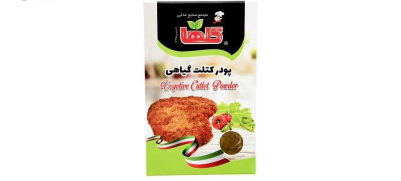 پودر " کتلت گیاهی " گلها - ( 120 گرم )