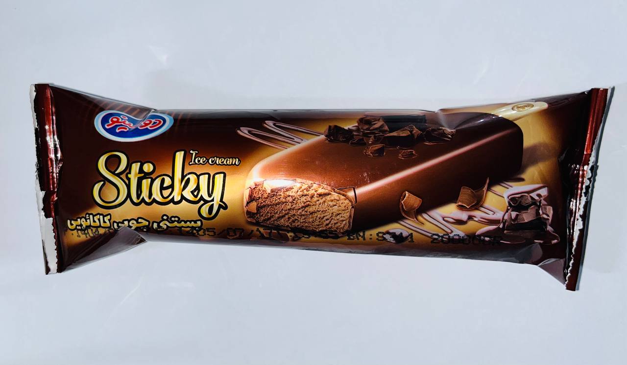 بستنی پاستوریزه کاکائویی با روکش کاکائو ( مخلوط با چربی نبات ) دومينو [ 50 گرم ]