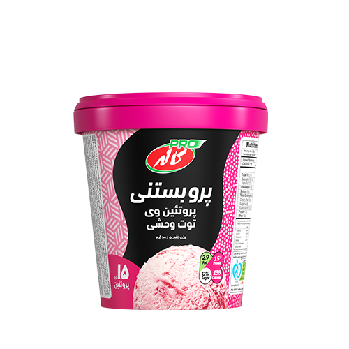 پرو بستنی توت وحشی وروتئین وی برند کاله وزن محصول ( 100g )