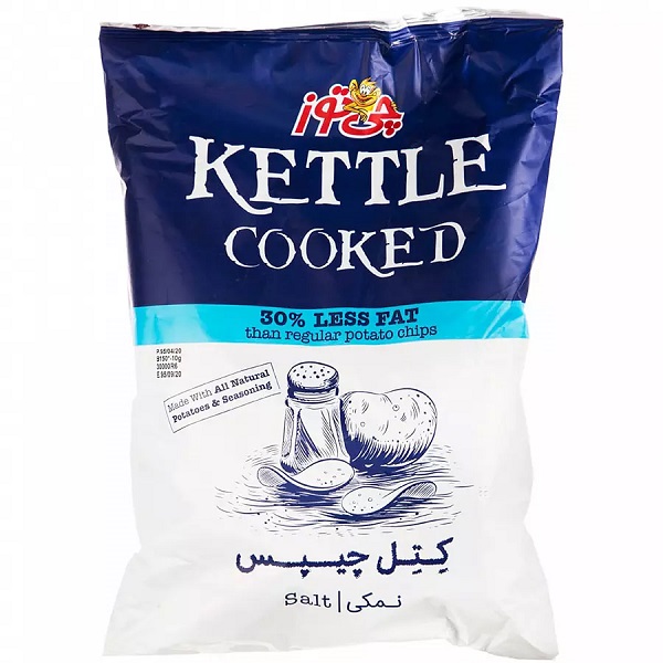 کتل چیپس نمکی چیتوز ( چیپس سیب زمینی با 30 درصد چربی کمتر ) [ 138 گرم ]