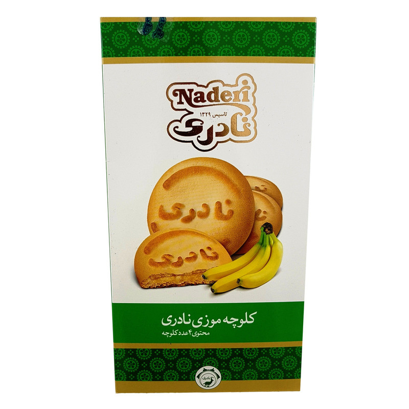 کلوچه " موزی " نادری - بسته 4 عددی ( 200 گرمی )