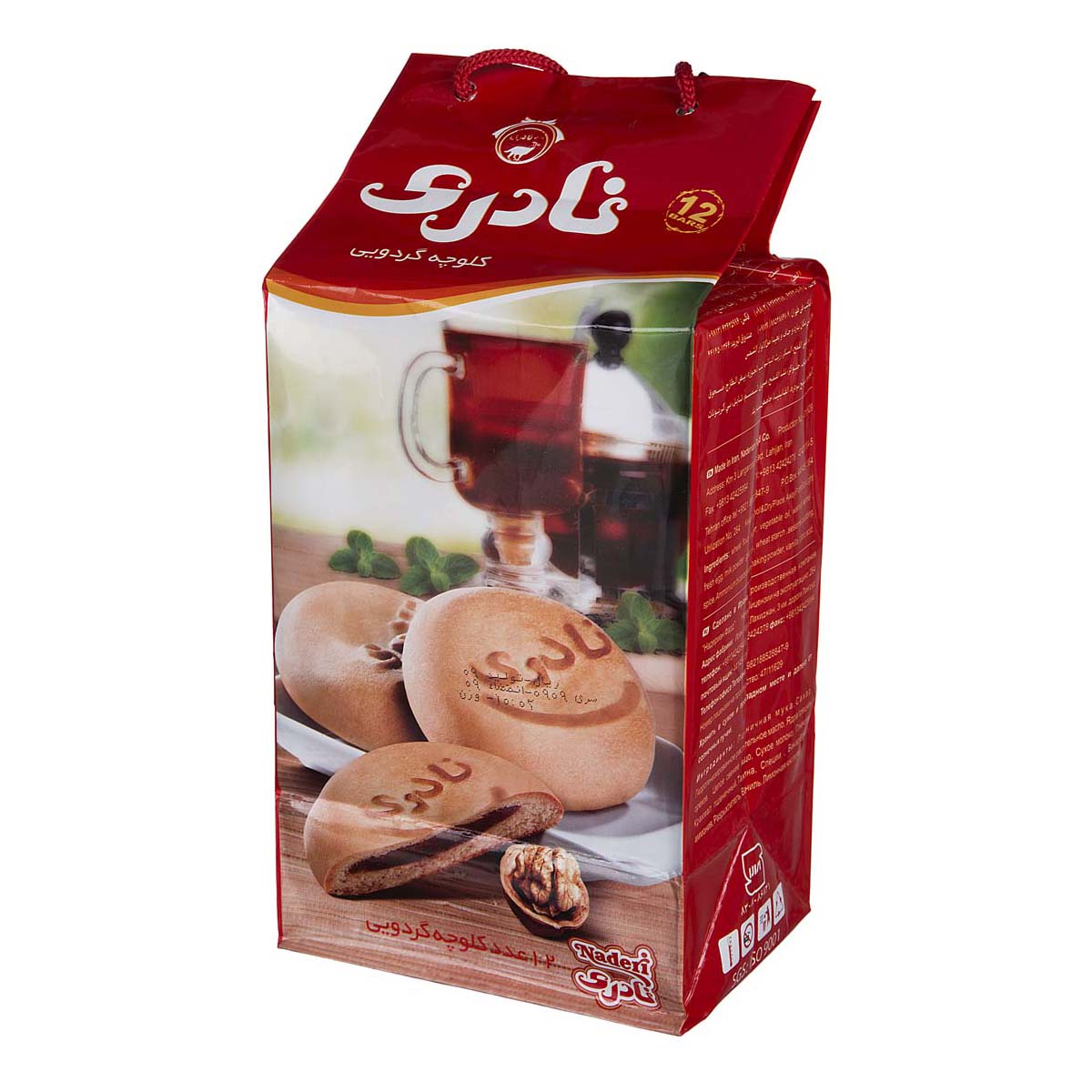 کلوچه " گردویی " نادری - بسته ۱۲ عددی کیفی ( 600 گرمی )