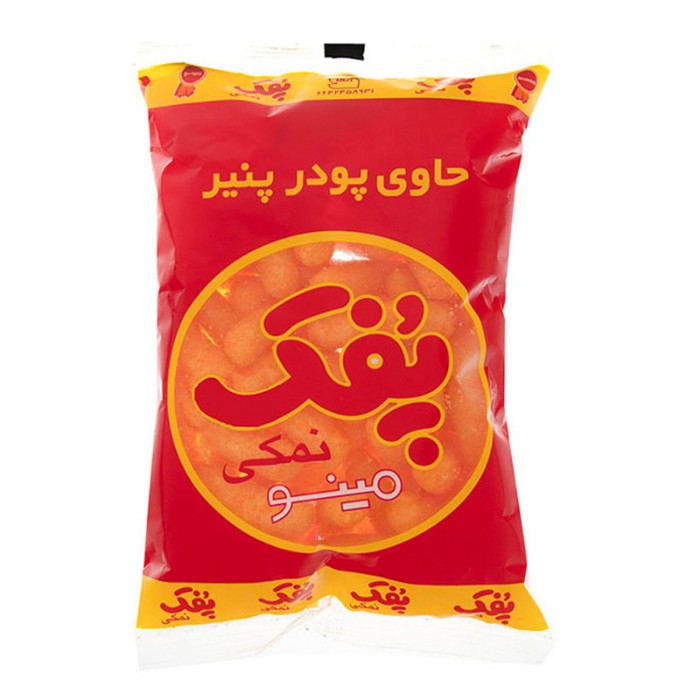 پفک " نمکی " مینو - ( 60 گرمی )