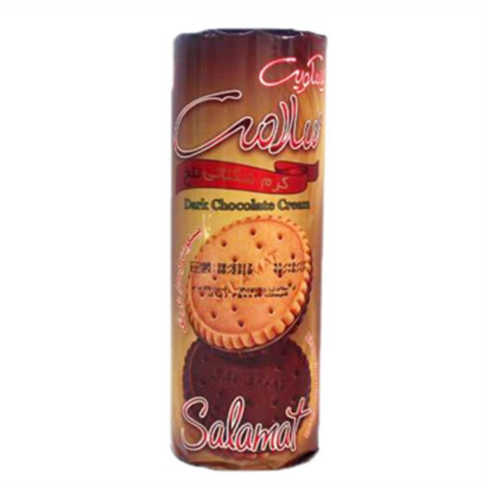 بیسکویت " کرم شکلاتی تلخ " سلامت ( 400 گرمی )