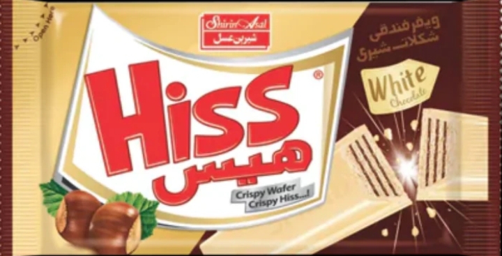 شکلات سفید " بامغزی ویفر هیس " شیرین عسل - ( 42 گرمی )