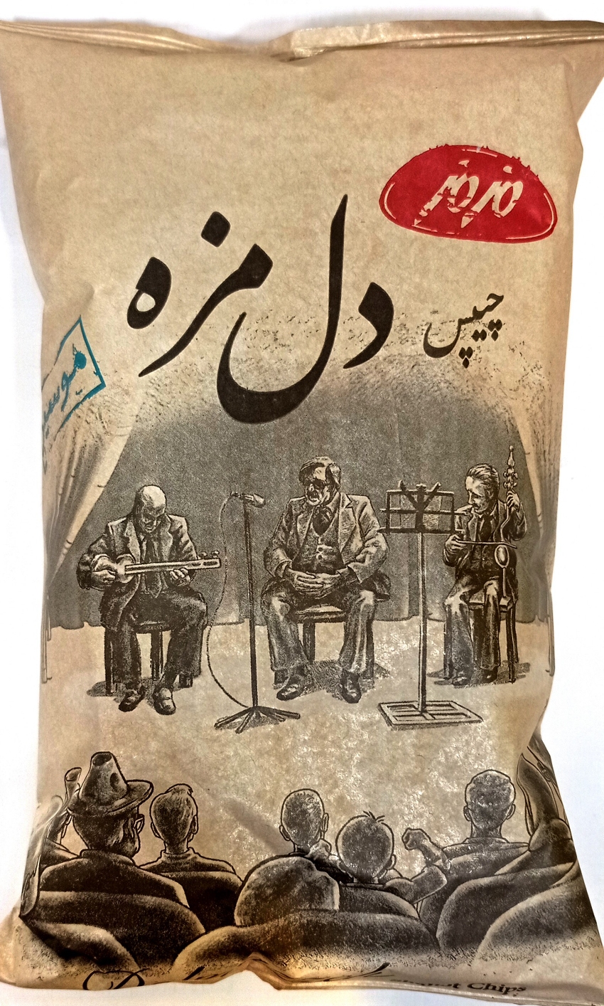 چیپس دل مزه با طعم موسیر 180 گرم