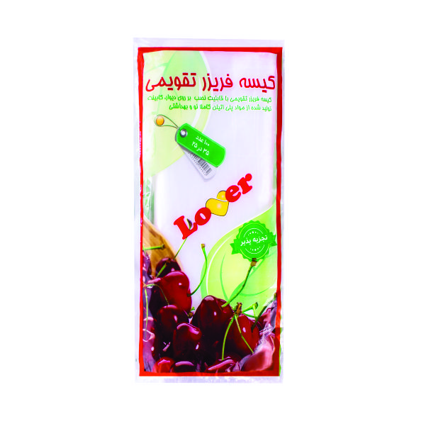 کیسه فریزر لاور - ( بسته 100 عددی )