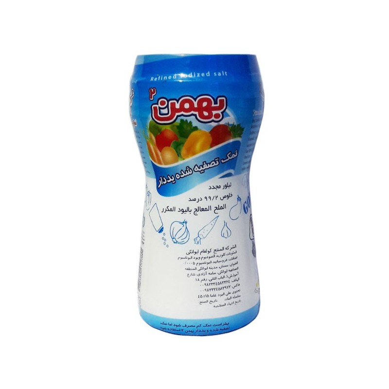 نمک قوطی نمک پاشی 500 گرمی بهمن