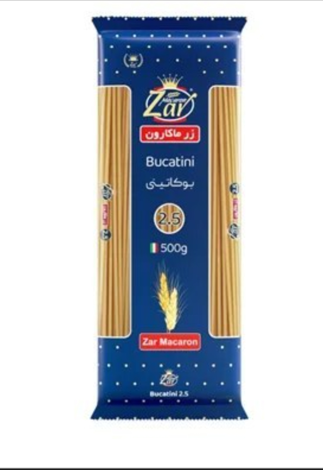 ماکارونی بوکاتینی زر ماکارون قطر 2.5