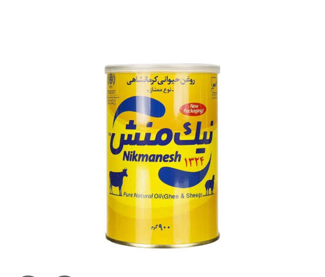 روغن کره حیوانی کرمانشاهی نیک منش 900 گرمی ( مخلوط روغن گاوی و گوسفندی )