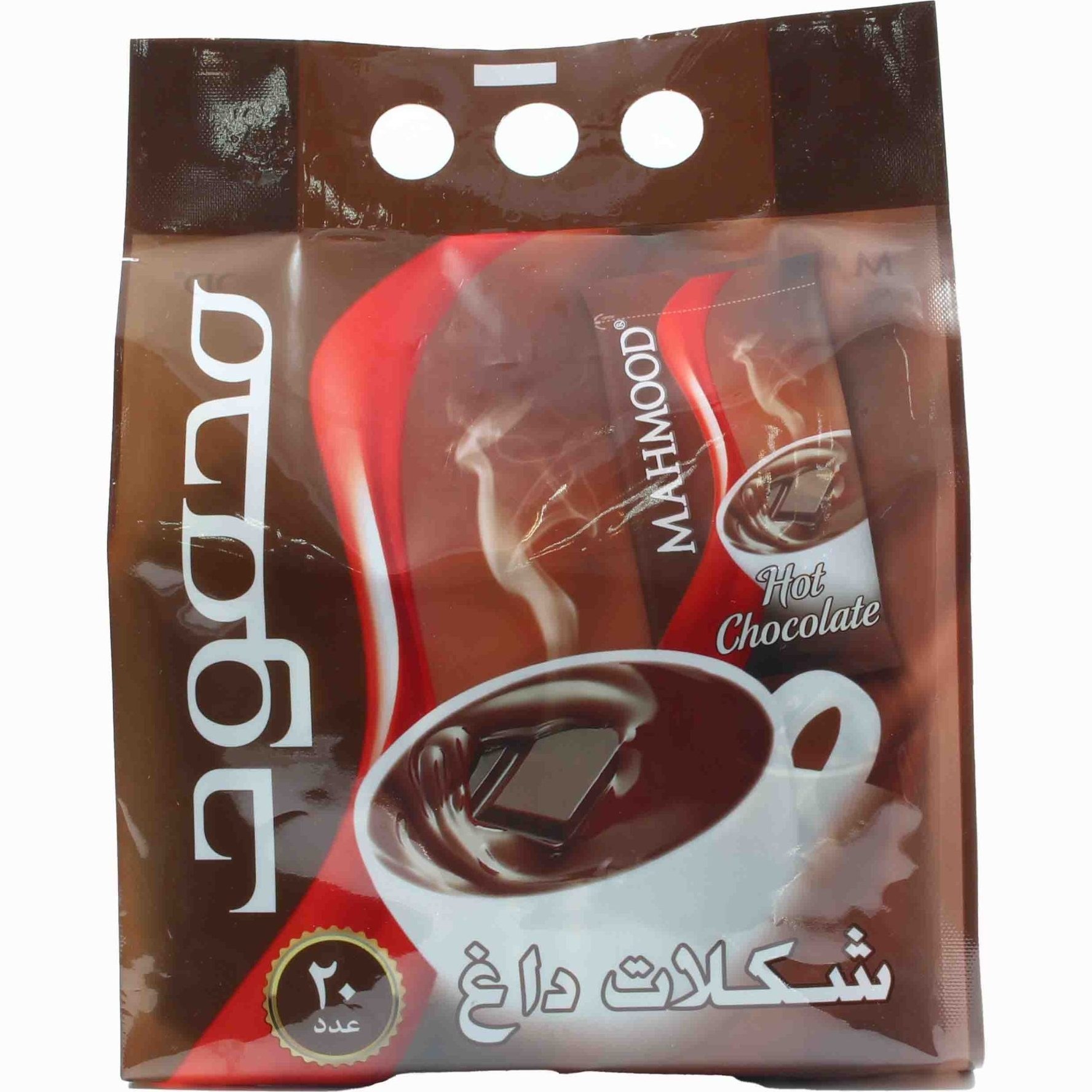 هات چاکلت محمود 20 عددی