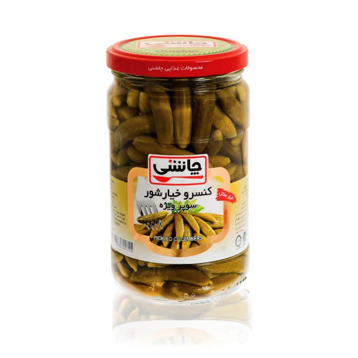 خیارشور " ویژه "  فامیلا - ( 660 گرم )