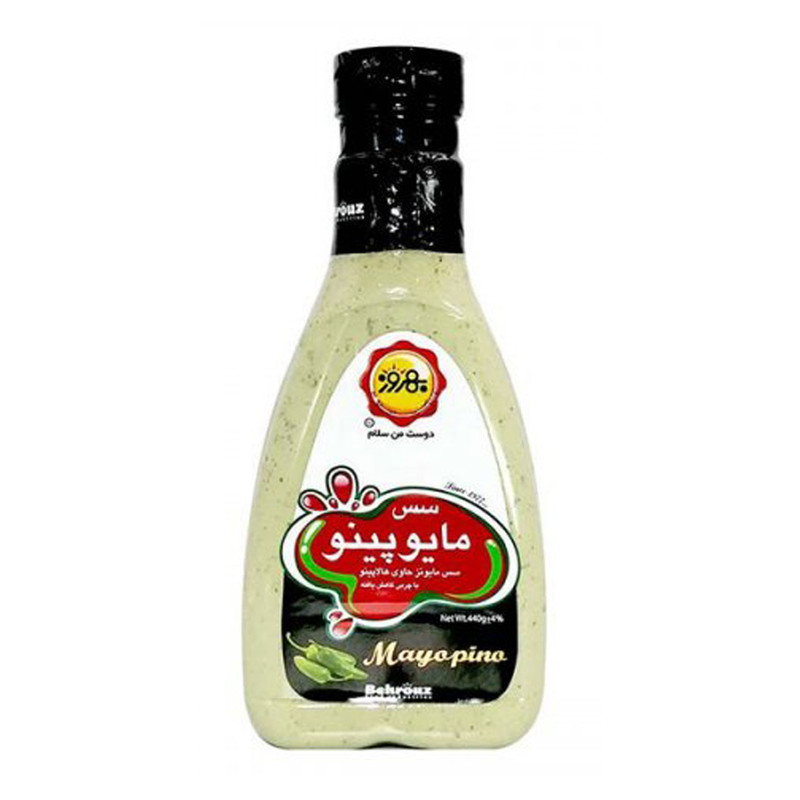سس مایوپینو بهروز حاوی هالوپینو 440 گرم