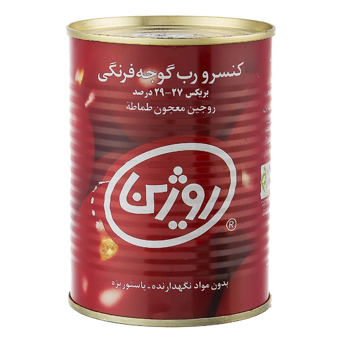 رب گوجه فرنگی روژین - ( 400 گرم )