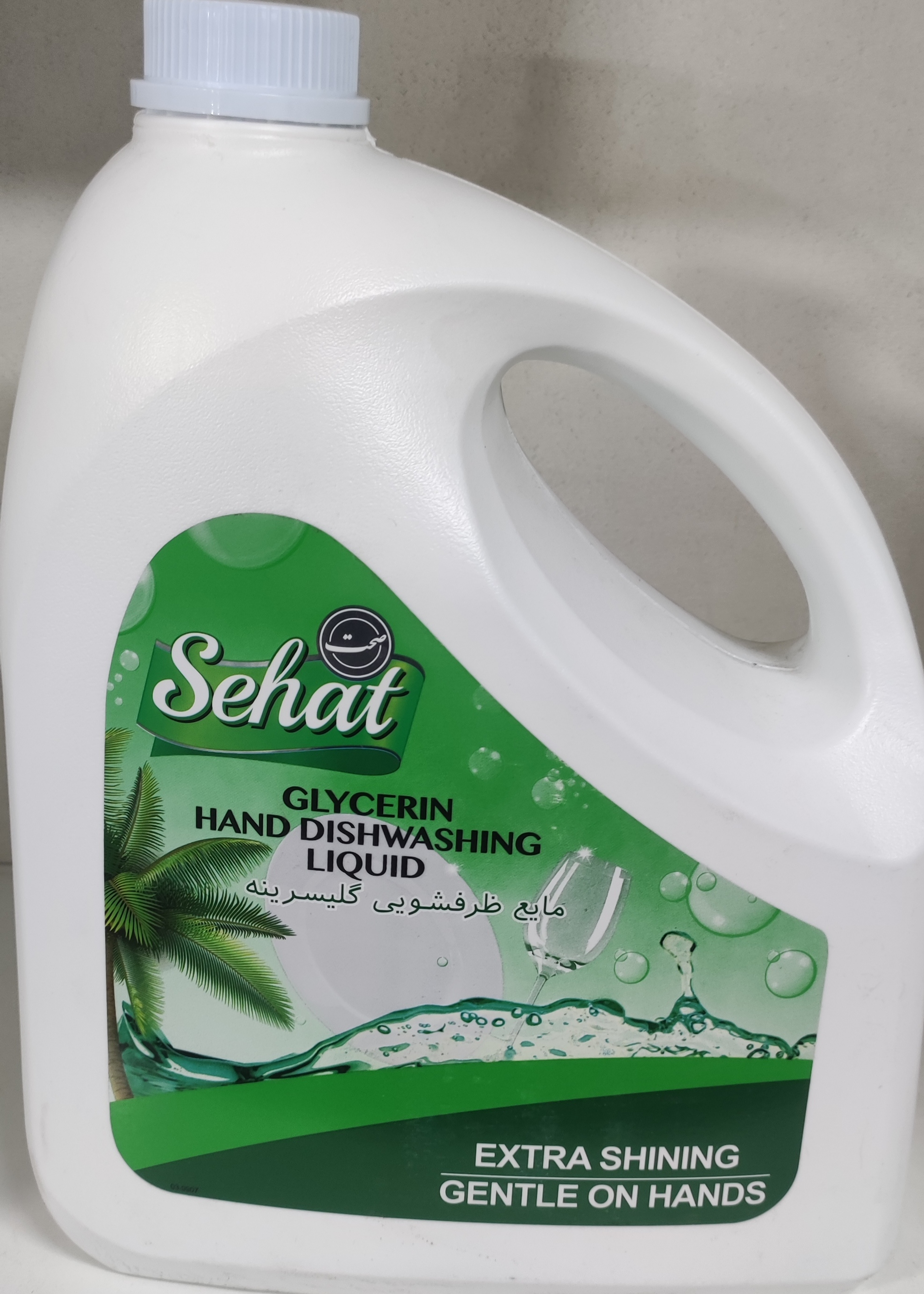مایع ظرفشویی حاوی گلیسیرین صحت ( 4000 ) گرمی