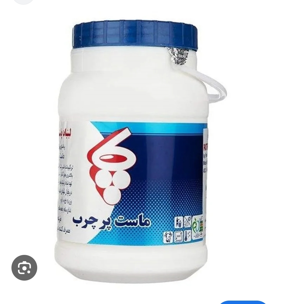 ماست پر چرب پاک 2000 گرم