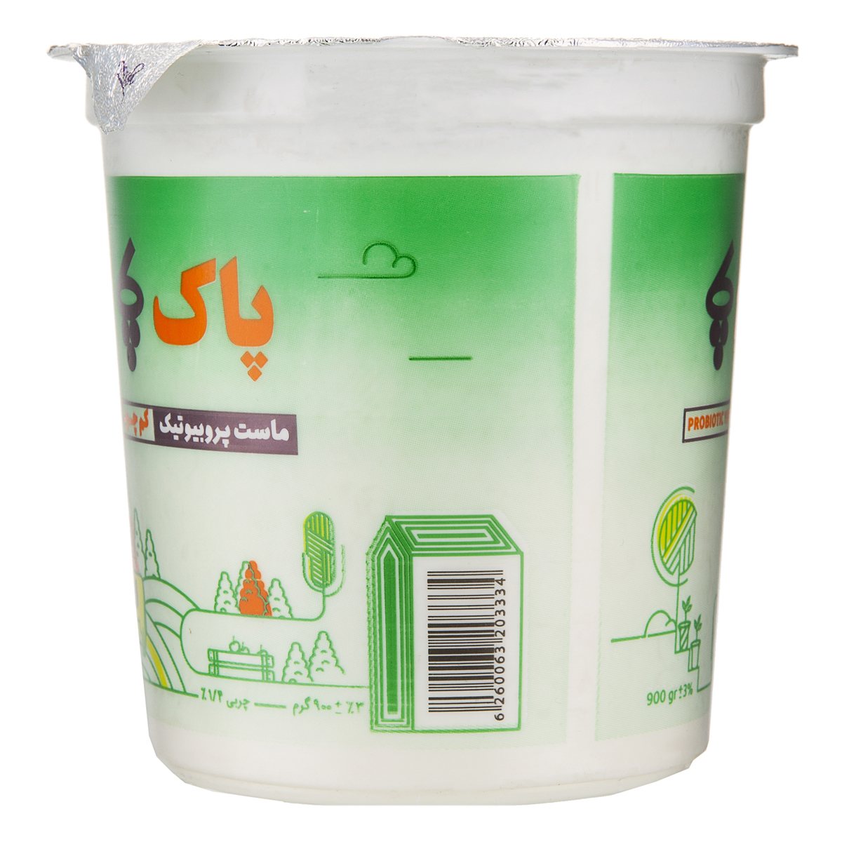 ماست کم چرب پروبیوتیک پاک 750 گرمی