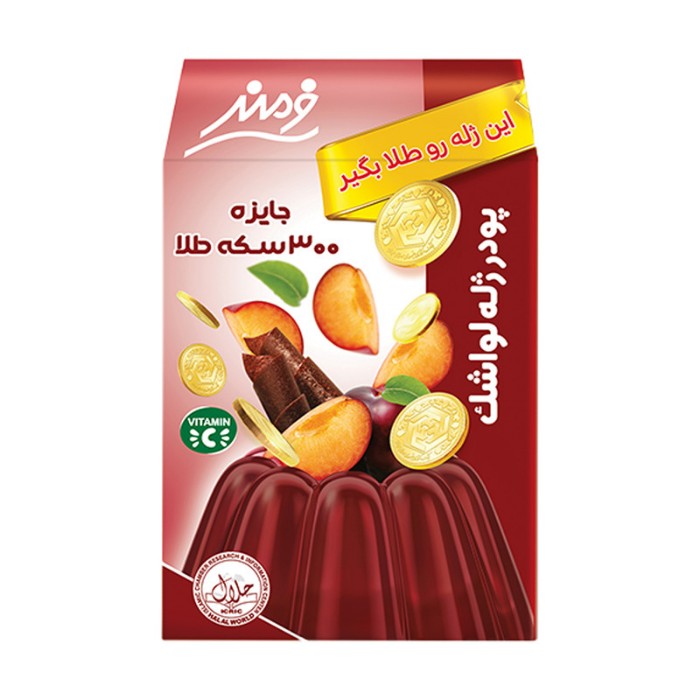 پودر ژله " لواشک " فرمند - ( 100 گرمی )