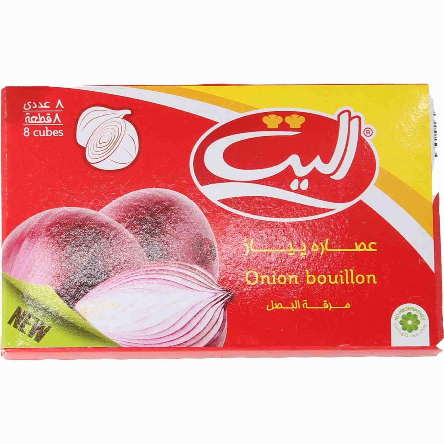 عصاره پیاز الیت 8 عددی