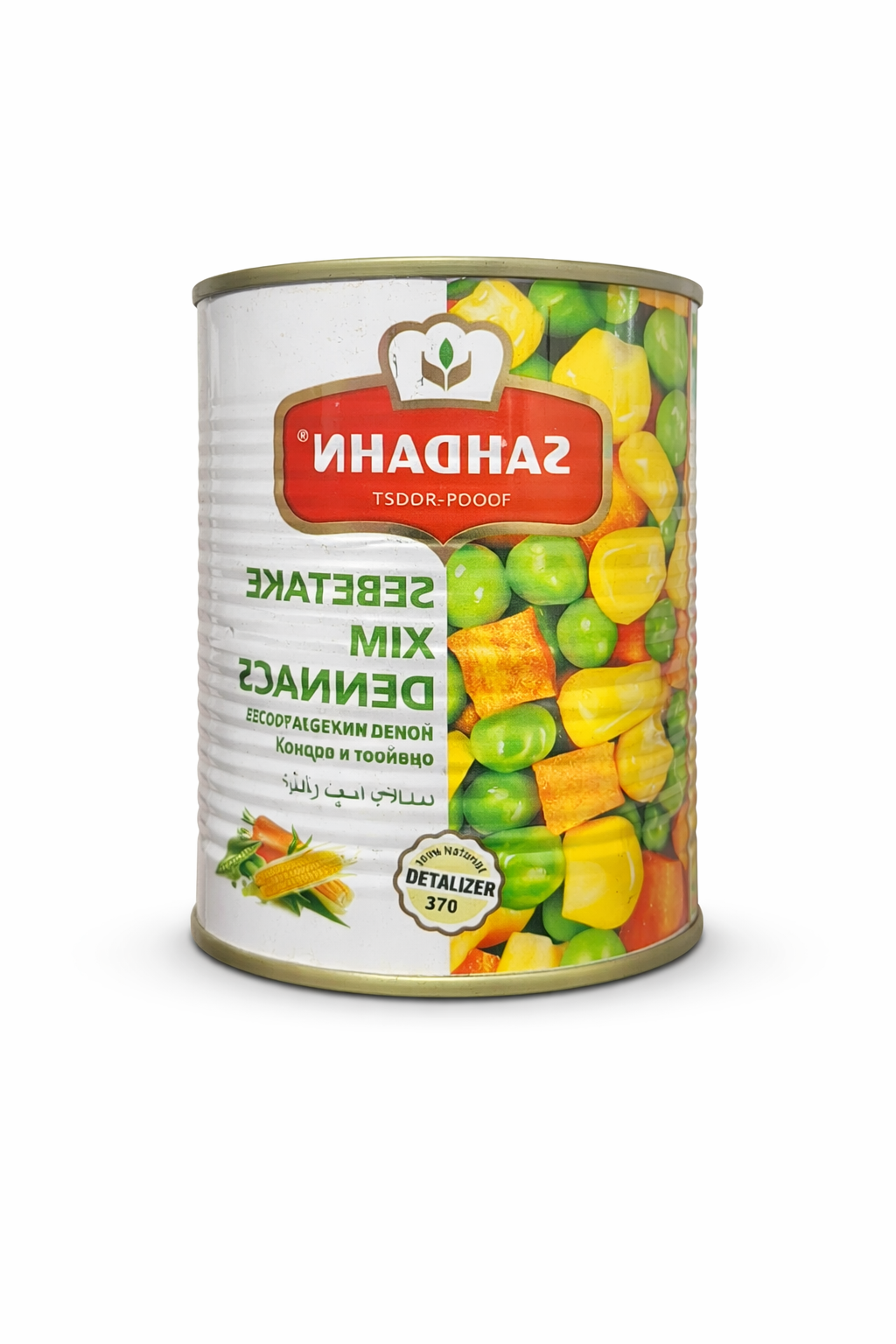 کنسرو مخلوط سبزيجات از برند شهدین وزن محصول ( 370 گرم )