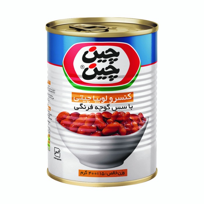 کنسرو " لوبیا چیتی با سس گوجه " چین چین - ( 400 گرم )