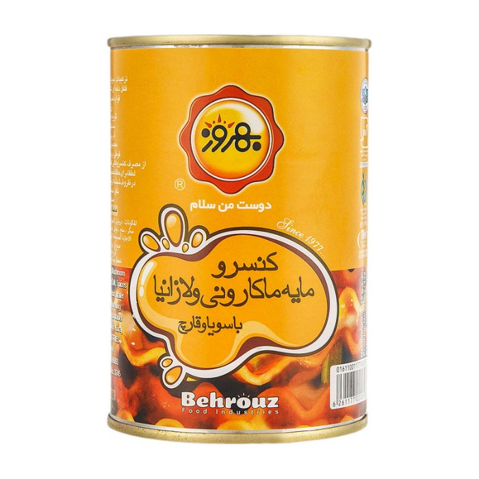 کنسرو مایه ماکارونی و لازانیا با سویا و قارچ بهروز 380 گرمی