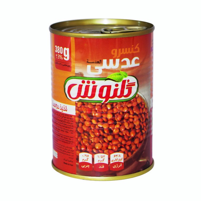 کنسرو " عدسی " گلنوش - ( 380 گرم )