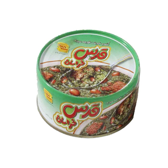 کنسرو " خورشت قرمه سبزی " قدس خراسان - ( 180 گرم )