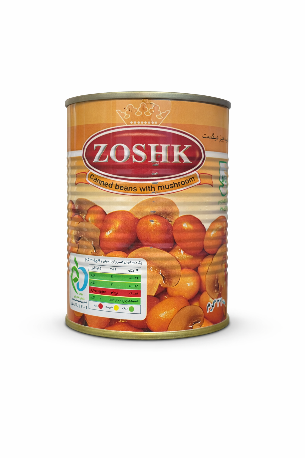 کنسرو لوبيا چیتی با قارچ از برند زشک وزن محصول ( 370 گرم )