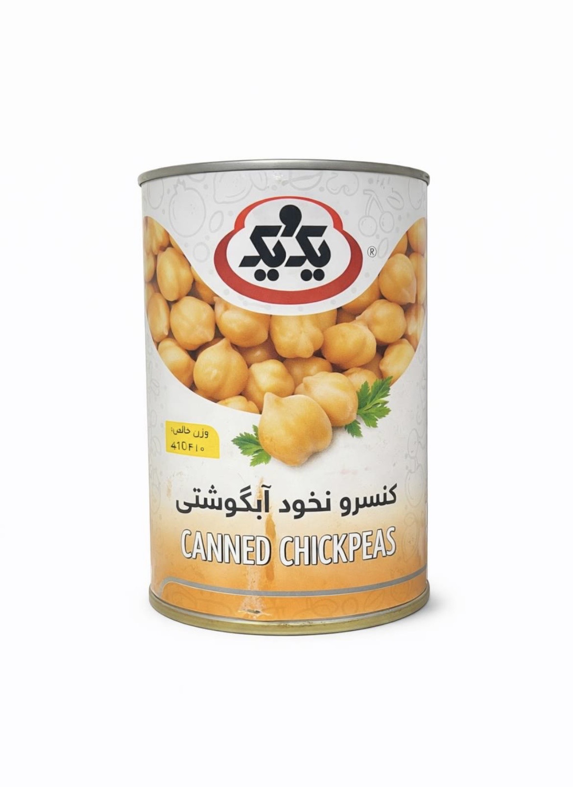 کنسرو نخود آبگوشتی از برند یک و یک وزن محصول ( 410 گرم )