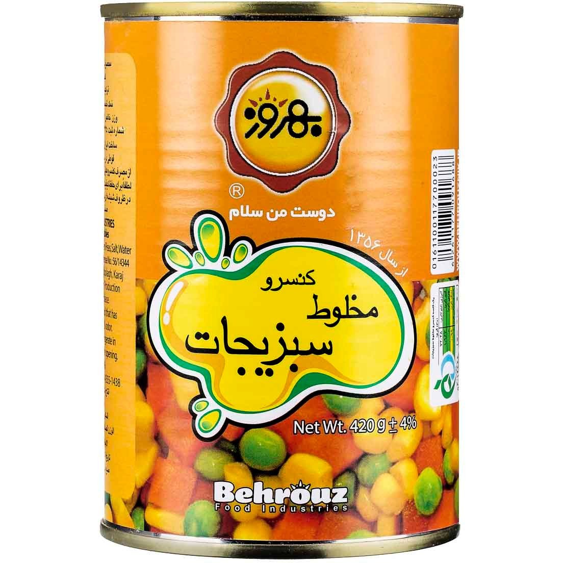 کنسرمخلوط سبزيجات بهروز 380 گرمی