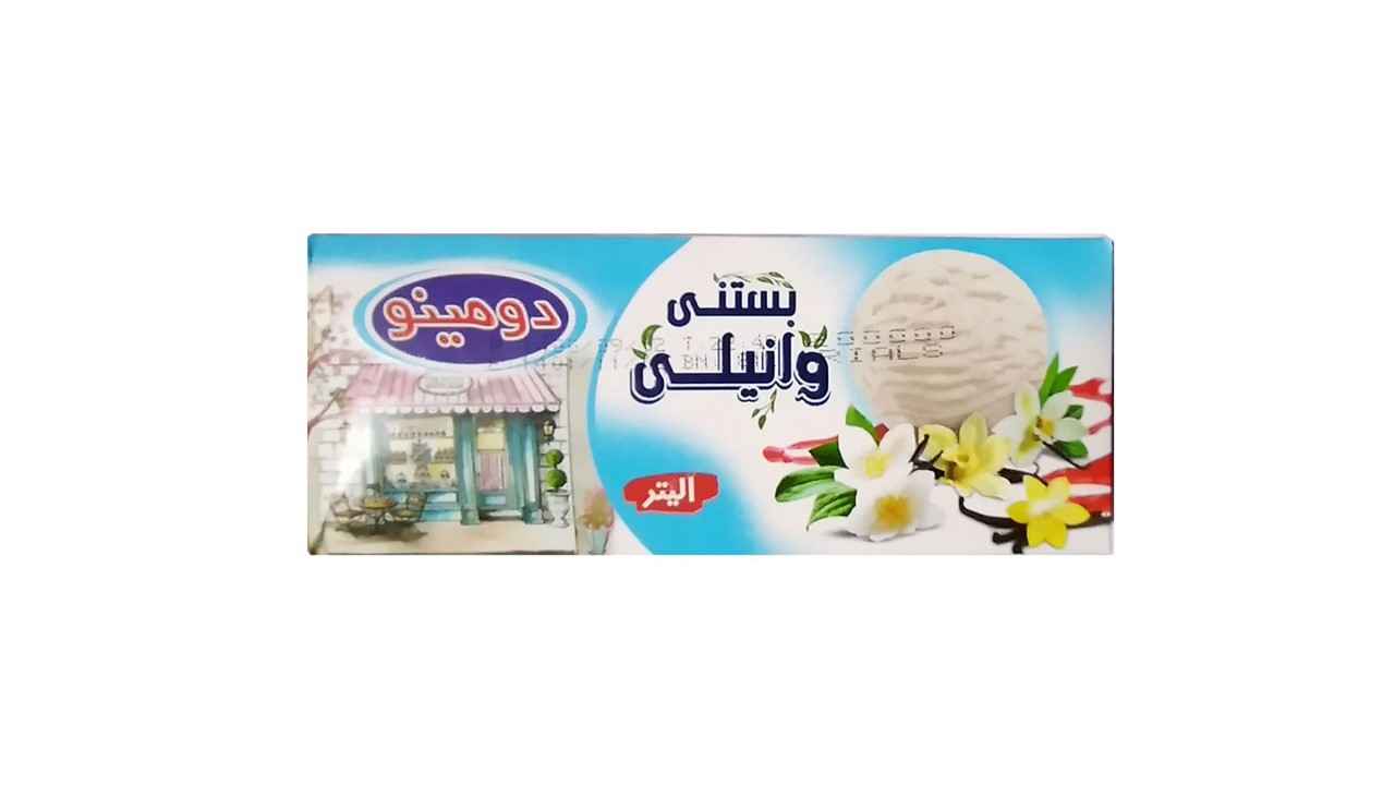 بستنی پاستوریزه وانیلی ( با چربی نباتی ) خانواده دومینو [ 565 گرم ]