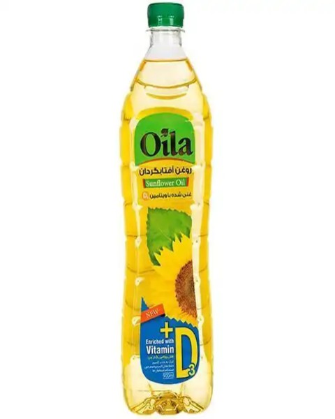 روغن اویلا ویتامینه