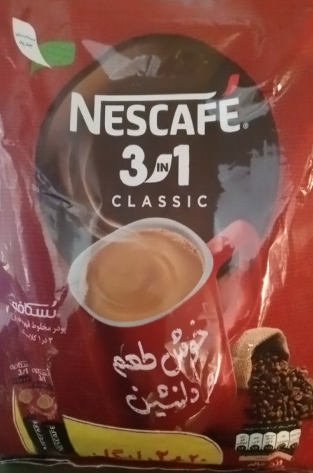 نسکافه 22 عددی نستله