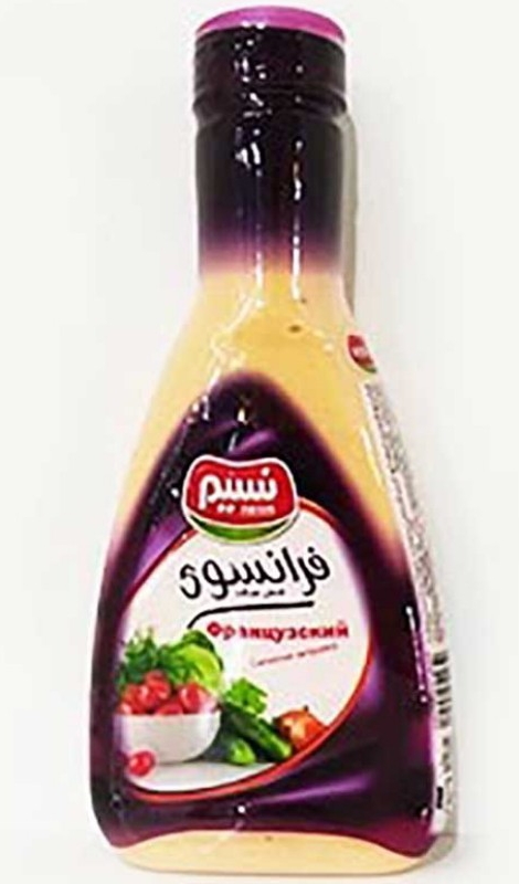 سس فرانسوی نسیم
