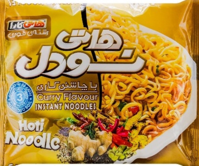 هاتی نودل کاری