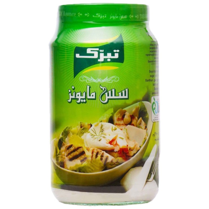 سس مایونز تبرک - ( 900 گرم )