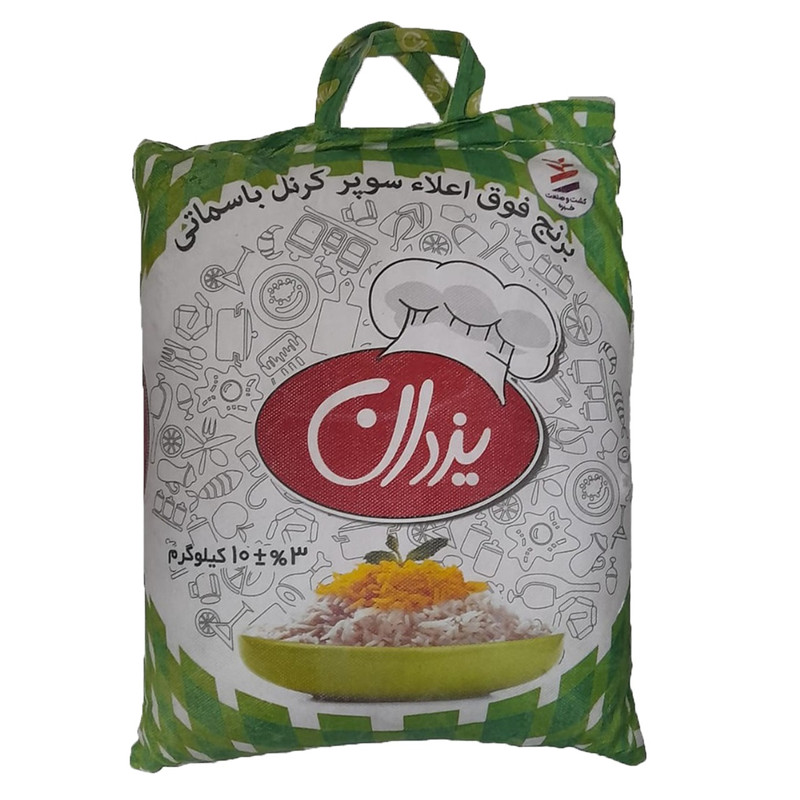 برنج پاکستانی یزدان -  " سوپر کرنل باسماتی "  ( کیسه 10 کیلویی )