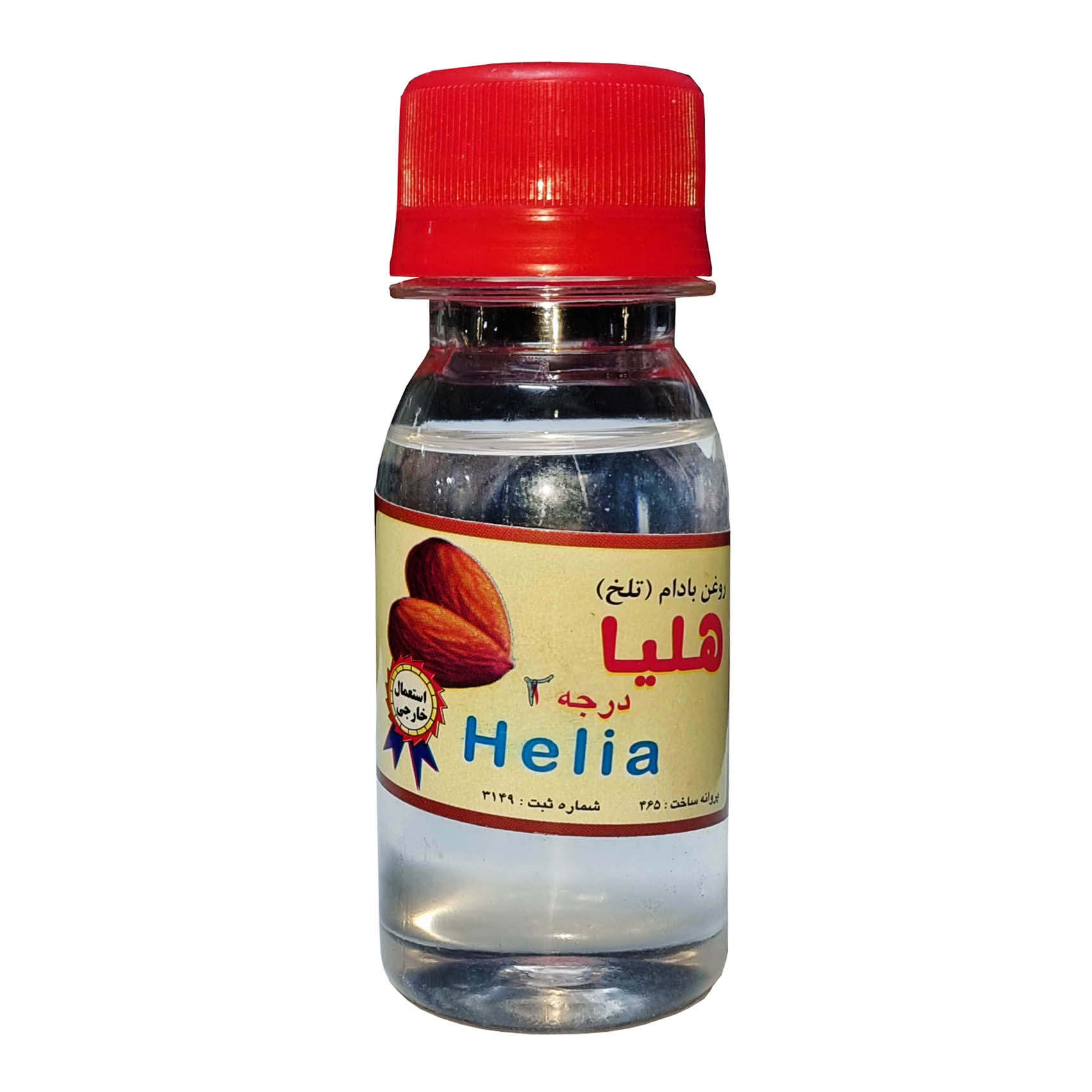 روغن بادام تلخ هلیا (60 میلی لیتر)