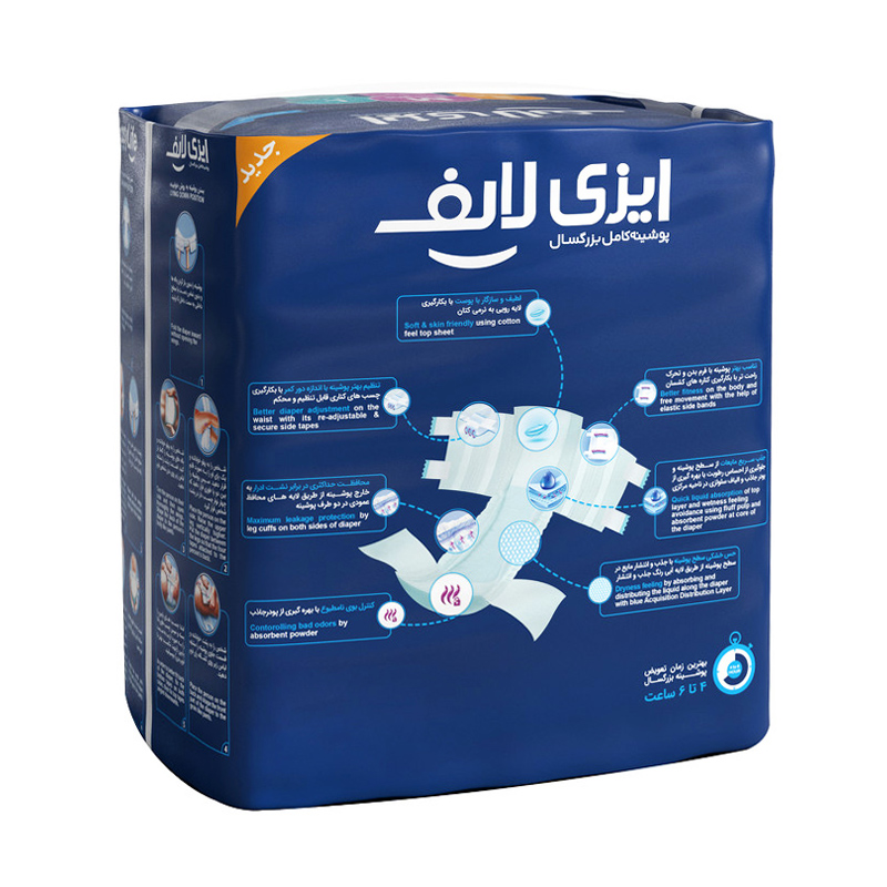 پوشک چسبی بزرگسال ایزی لایف 16 عددی - سایز متوسط (Medium)